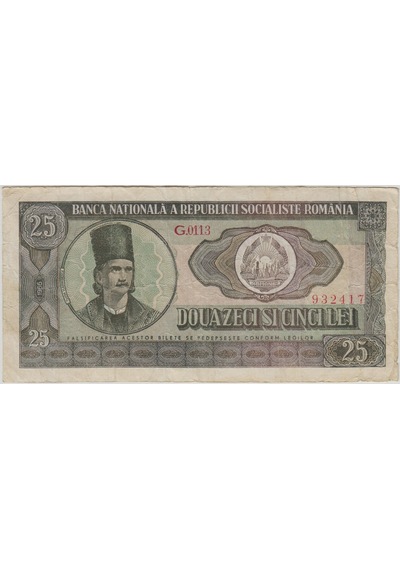 Romanya 25 Ley 1966 Çok Temiz -