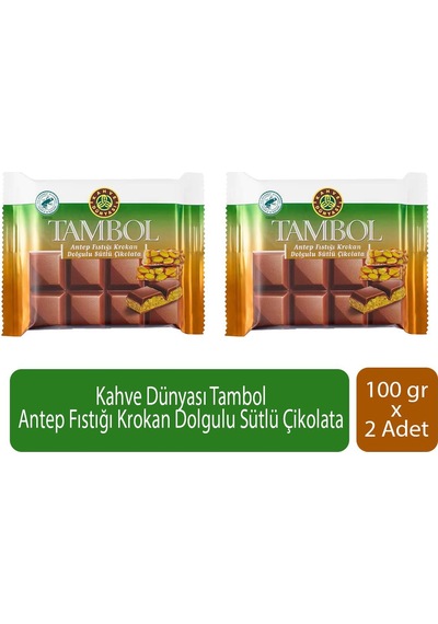 Kahve Dünyası Tambol Antep Fıstığı Krokan Dolgulu Sütlü Çikolata 100 Gr X 2 Adet