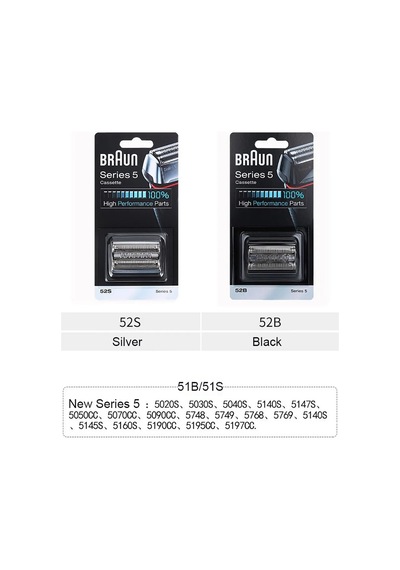 Braun Braun Serisi 5 Elektrikli Tıraş Başlığı Değiştirmesi 52b 306794388