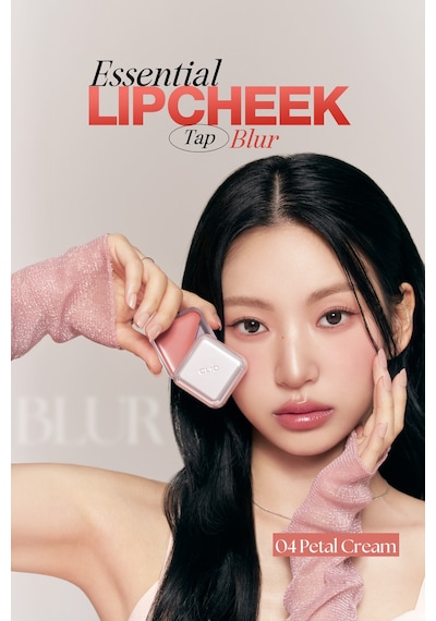 Clıo Essential Lipcheek Tap Blur 04 Petal Cream