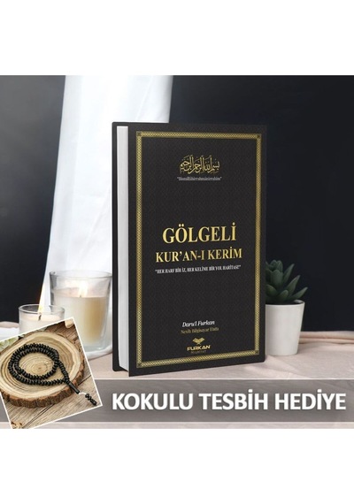 Furkan Neşriyat Gölgeli Kuran, Kalemle Yazılabilen Kuranı Kerim Orta Boy, Sıvama Kapak-siyah Tesbih Hediyeli