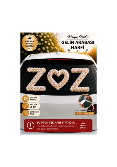Kişiye Özel Gelin Arabası Z Harfi Çift Sıra Papatya Süsü 25 Cm Tek Harf - 902391512 Diğer