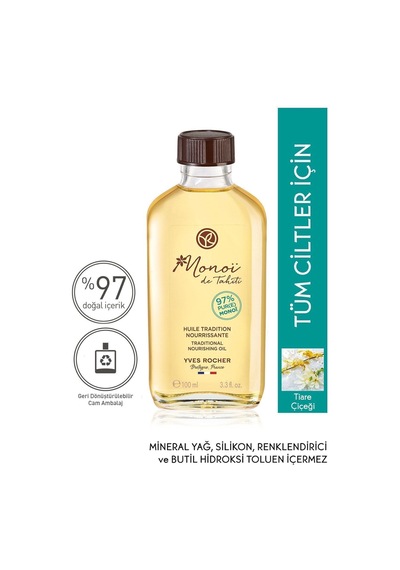 Yves Rocher Monoi Saç Ve Vücut Yağı - 100 Ml