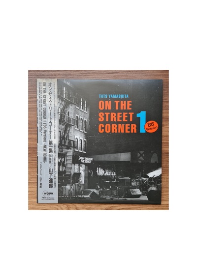 Tatsuro Yamashita - On The Street Corner 1 - '86 Version 33'lük Lp Plak