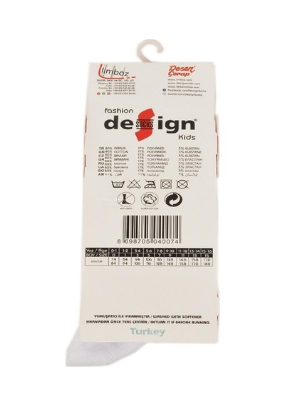 Design DESIGN PAMUKLU KÜLOTLU ÇORAP - 5 YAŞ-Beyaz