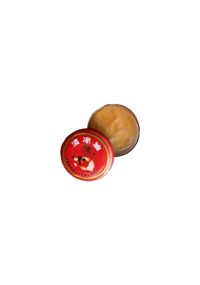 Yelpaze Tiger Balm Çin Yağı Kaplan Kremi 3 x 3 G Yelpaze Tiger Balm Çin Yağı Kaplan Kremi 3 x 3 G