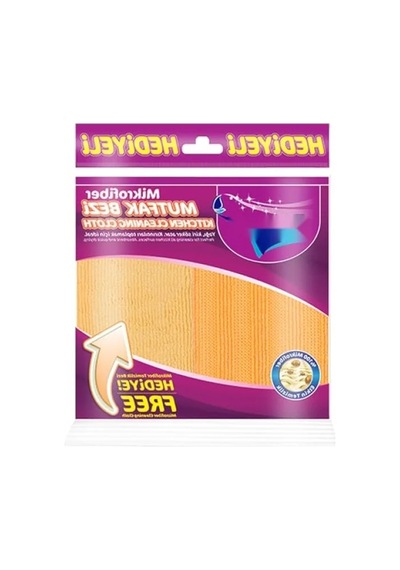 Çift Taraflı Mikrofiber Mutfak Bezi - Yüksek Emicilik Açık Bej