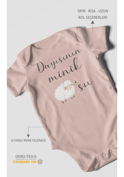 Dayısının Minik Kuzusu Baskılı Bebek Zıbını Çıtçıtlı Body %100 Pamuk Kısa Kol Pastel Pembe