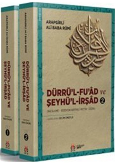 Dürrü'l-fu'ad Ve Şeyhü'l-irşad 2 Cilt, Takım İnceleme - Edi...