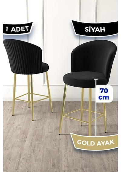 Canisa Fora Serisi Ada Mutfak Bar Sandalyesi Gold Kaplama Metal Ayaklı Babyface Kumaşlı 1 Siyah Sandalye Sandalye Siyah Ayaklar Gold