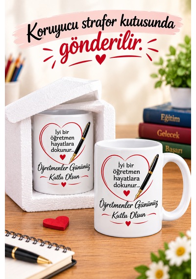 Öğretmenler Günü Ne Özel Hediye Kupa Bardak Öğretmene Yeni Bardak Hediyesi Beyaz