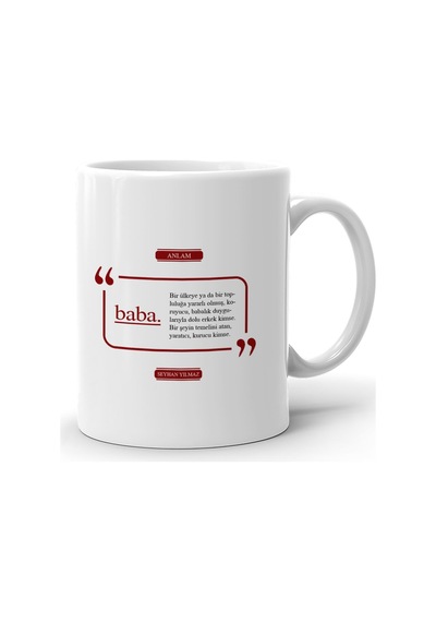 Kişiye Özel Baba Beyaz Kupa Bardak - 2