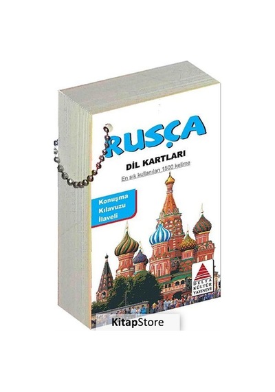 Rusça Dil   Kartları