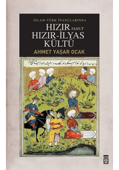 Hızır Yahut Hızır Ilyas Kültü n11.820