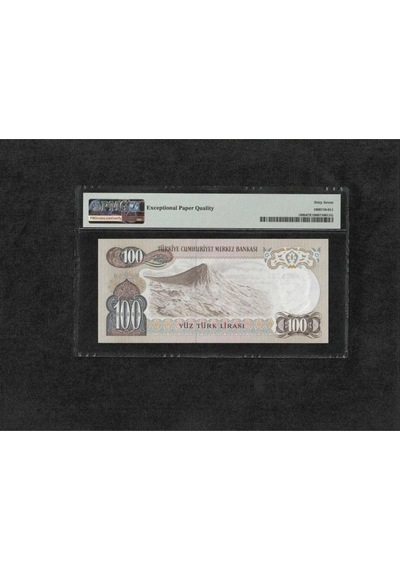 Türk Lirası Pmg 67 Epq Superb Gem Unc 100 Lira P 189b 1970 Nd 1979 S/n H09 6. Emisyon 2. Tertip