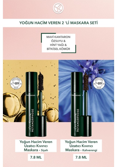Yves Rocher Yogun Hacim Veren 2 'li Maskara Seti- Siyah Maskara 7.8 Ml& Kahverengi Maskara 7.8 Ml