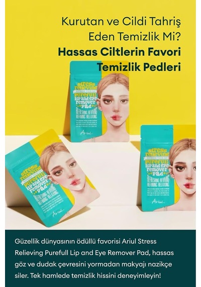 Stress Relieving Purefull Lip And Eye Remover 10 Pads-cildi Kurutmayan Makyaj Arındırıcı Pamuk Ped