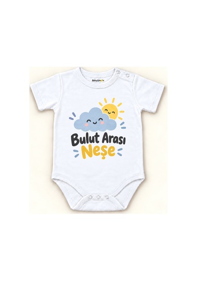 Babylimon Bulut Arası Neşe Beyaz Kısa Kollu Çıtçıtlı Bebek Zıbını Beyaz - Bulut Arası Neşe - 928161944 Beyaz - Bulut Arası Neşe Babylimon Bulut Arası Neşe Beyaz Kısa Kollu Çıtçıtlı Bebek Zıbını Beyaz - Bulut Arası Neşe - 928161944 Beyaz - Bulut Arası Neşe