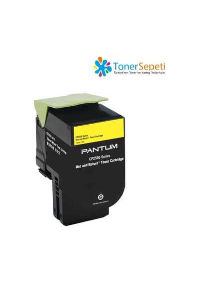 Tonersepeti Pantum Cm7000fdn/cp2500dn Ctl-200h Sarı Uyumlu Toner