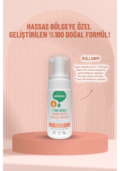 Siveno %100 Doğal İntim Yıkama Köpüğü Beyazlatıcı Etkili Koku Önleyici Ph 3.8 100 Ml