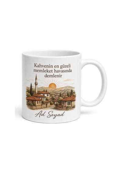 Memleket Temalı Sabah Kahvesi Baskılı Kupa Bardak Özel Tasarım Hediye Beyaz / Çok Renkli