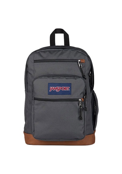 Jansport Cool Student Sırt Çantası Ek0a5baka0n1 Gri