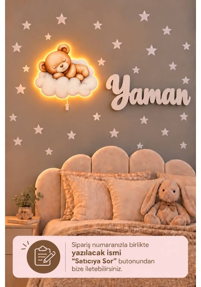 Ahşap Ayıcıklı Bulut Lamba & Işıksız İsimlik Seti İsimli Bebek Ve Çocuk Odası Dekoru Bej