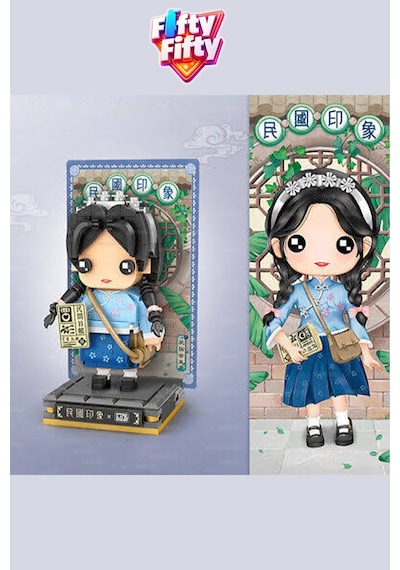 Loz Micro Anime Serisi 1556 Modeli 260 Parça Dekoratif Oyuncak Yapım Seti Yapı Blok