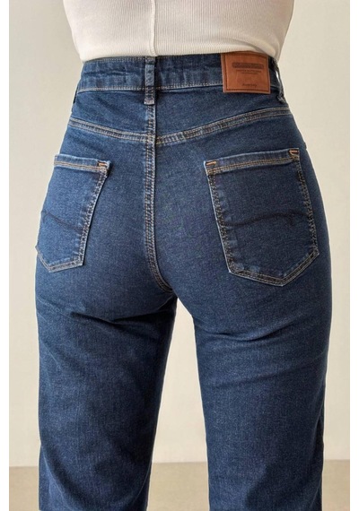 Lacarino 7817 Lady Xl Kadın Jean Pantolon Dark Blue