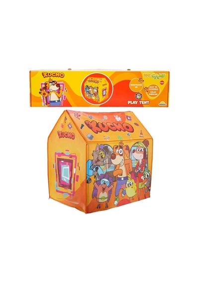 6498 Sun-oza-wcm Çadır Kucho 100x70x100cm Kch Çok Renkli