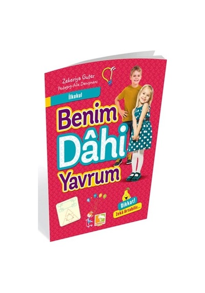 Benim Dahi Yavrum - Zekeriya Guter - Çınaraltı Yayınları