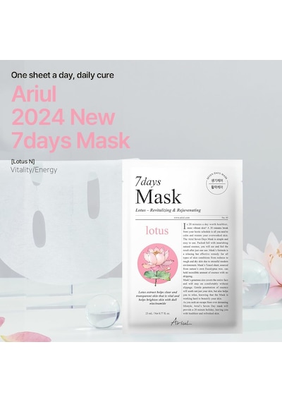 7 Days Mask Lotus N - Canlandırıcı & Cilt Tonu Aydınlatıcı Vegan Maske