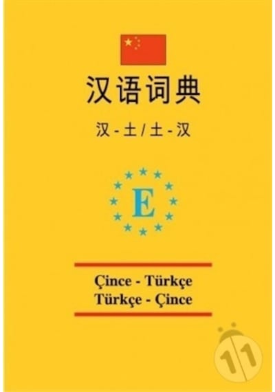 Üniversal Cep  Çince-Türkçe ve Türkçe - Çince Sözlük- Engin