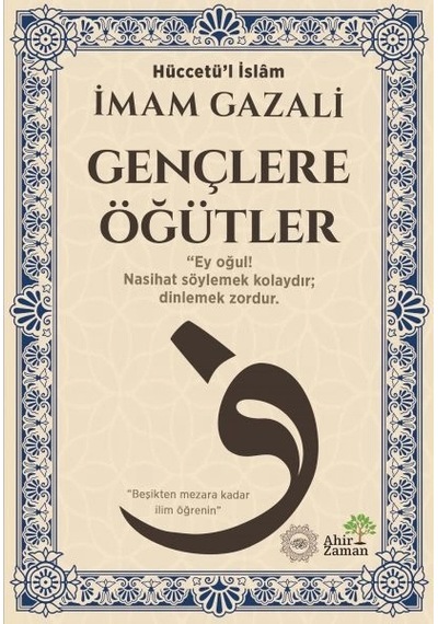 Gençlere Öğütler