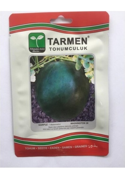 Karpuz Tohumu 10 GR Yerli Siyah Karpuz Washington
