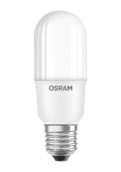 Sarı Işık E27 Ampul İle Enerji Tasarruflu Aydınlatma