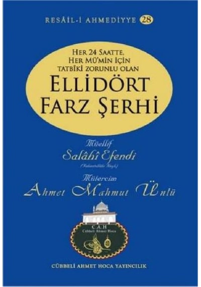 Ellidört Farz Şerhi 9786059010412