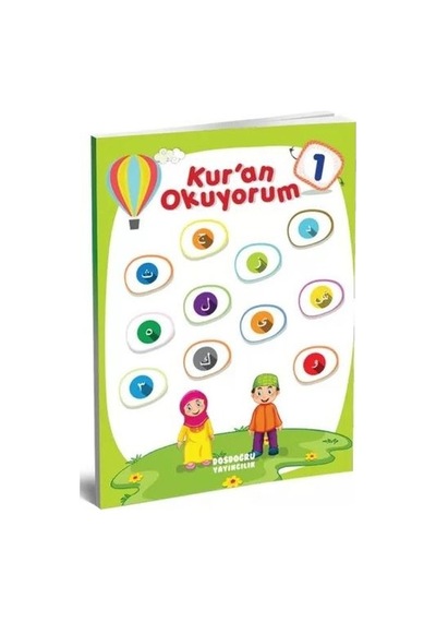 Kur'an Okuyorum 1 - Özlem Bağcı - Dosdoğru Yayıncılık