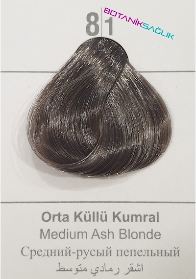 Colorx Saç Boyası Orta Küllü Kumral 8.1