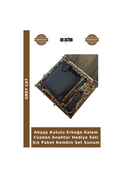 Ahşap Kutulu Erkeğe Kalem Cüzdan Anahtar Hediye Seti Şık Paket Kombin Set Sunum Çok Renkli