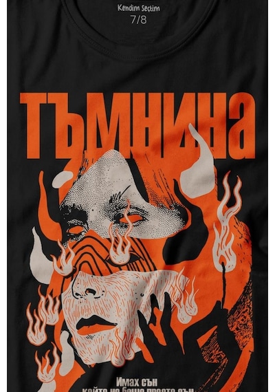 Kendim Seçtim Darkness Poem Karanlık Gothic Urban Rusça Bulgarca Baskılı Tişört Çocuk T-shirt 001