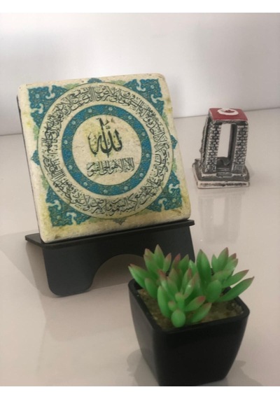 Ayetel Kürsi Tablo - Mermer Desenli Standlı Masa Üstü Dekorasyon - 10x10 Cm