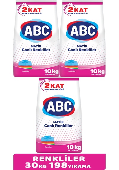 Abc Matik Toz Çamaşır Deterjanı 30Kg (3PK*10KG) Canlı Renkler