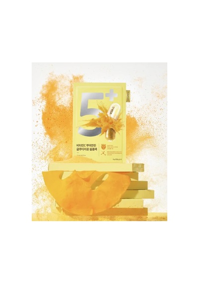 Numbuzin No.5 C Vitamini İçeren Aydınlatıcı Kozmetik Kağıt Yüz Maskesi 27 Ml