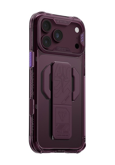 Apple Uyumlu iPhone 18 Pro Max Kılıf M-safeli Teknoloji Desenli Skinarma Helio Ce Mag Charge Standlı Kapak Bordo