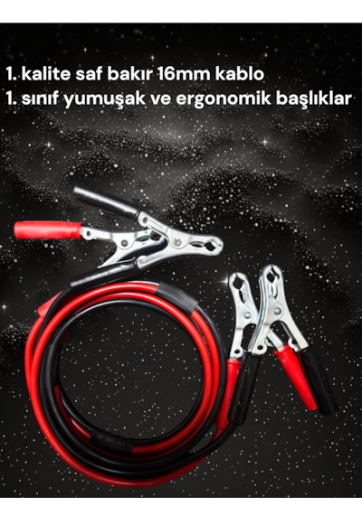 Fuhe Akü Takviye Kablosu 1. Kalite