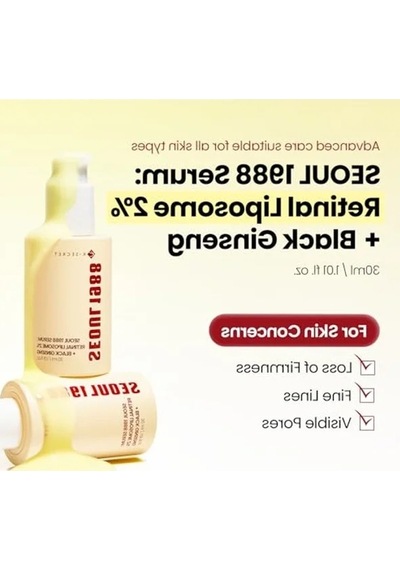 Yüz Serumu 30 Ml - Cilt Bakımı İçin Etkili Formül