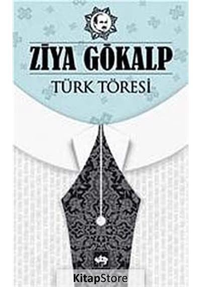 Türk Töresi / Ziya Gökalp N11.17286