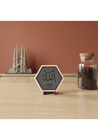 Modern Allah C.c. Motifli Dekoratif Süs, Yaşam Alanlarına Huzur Katan Estetik Masaüstü Dekoru 10x10 Cm, Kül Gri