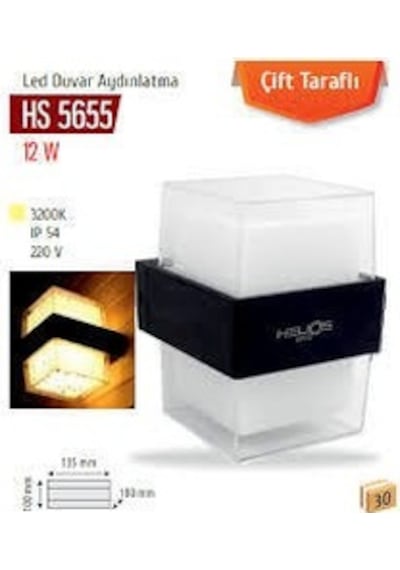 12w Çift Taraflı Led Duvar Armatürü, Günışığı Hs 5655 Beyaz